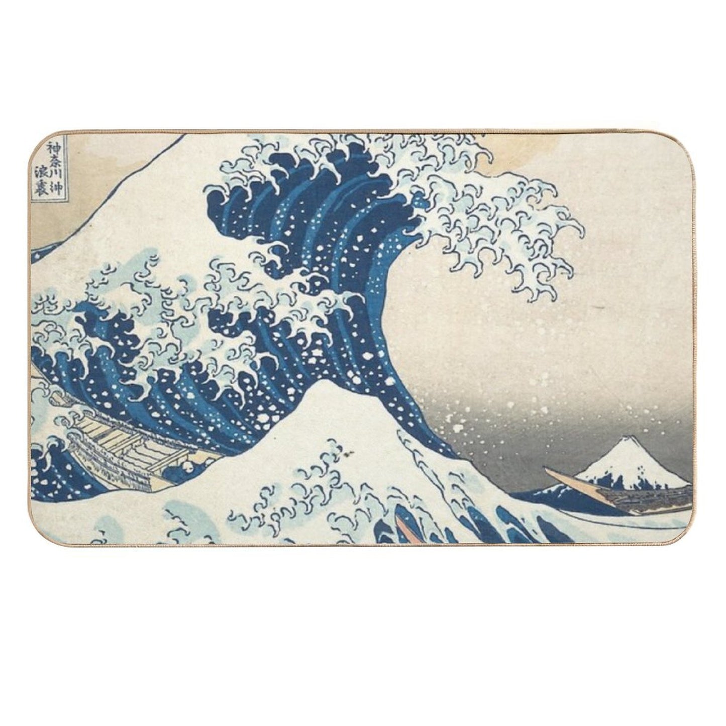 Kanagawa Oki Nami Ura  The Great Wave  Slip-Resistant Bath Mat