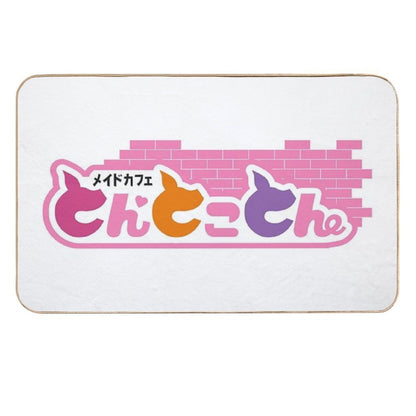 Oinky Doink Cafe  Dirt-Trapping Bath Mat