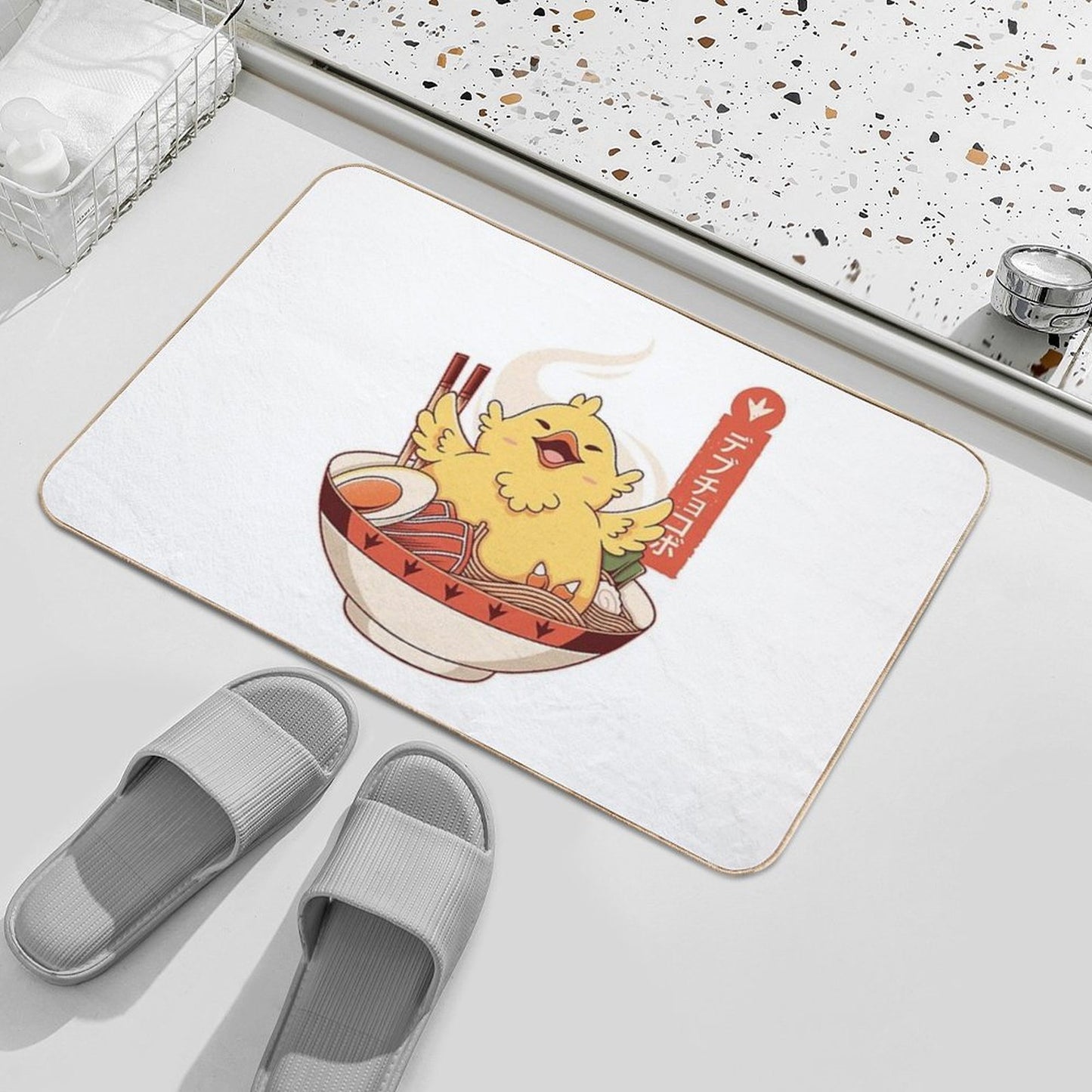 Grey Anime Fat Chocobo Ramen  Slip-Resistant Bath Mat