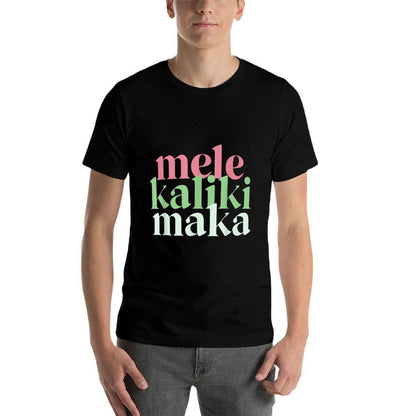 Mele Kalikimaka Retro Christmas Modern Hawaiian Women  Stretchy T-Shirt