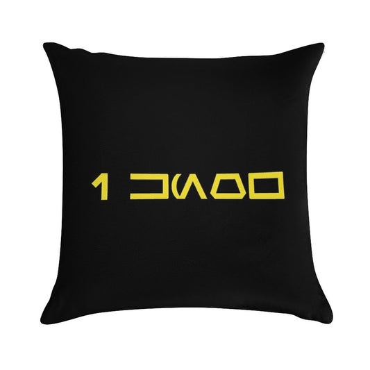 I Know (Aurebesh) Soft Style Accent Throw Pillow