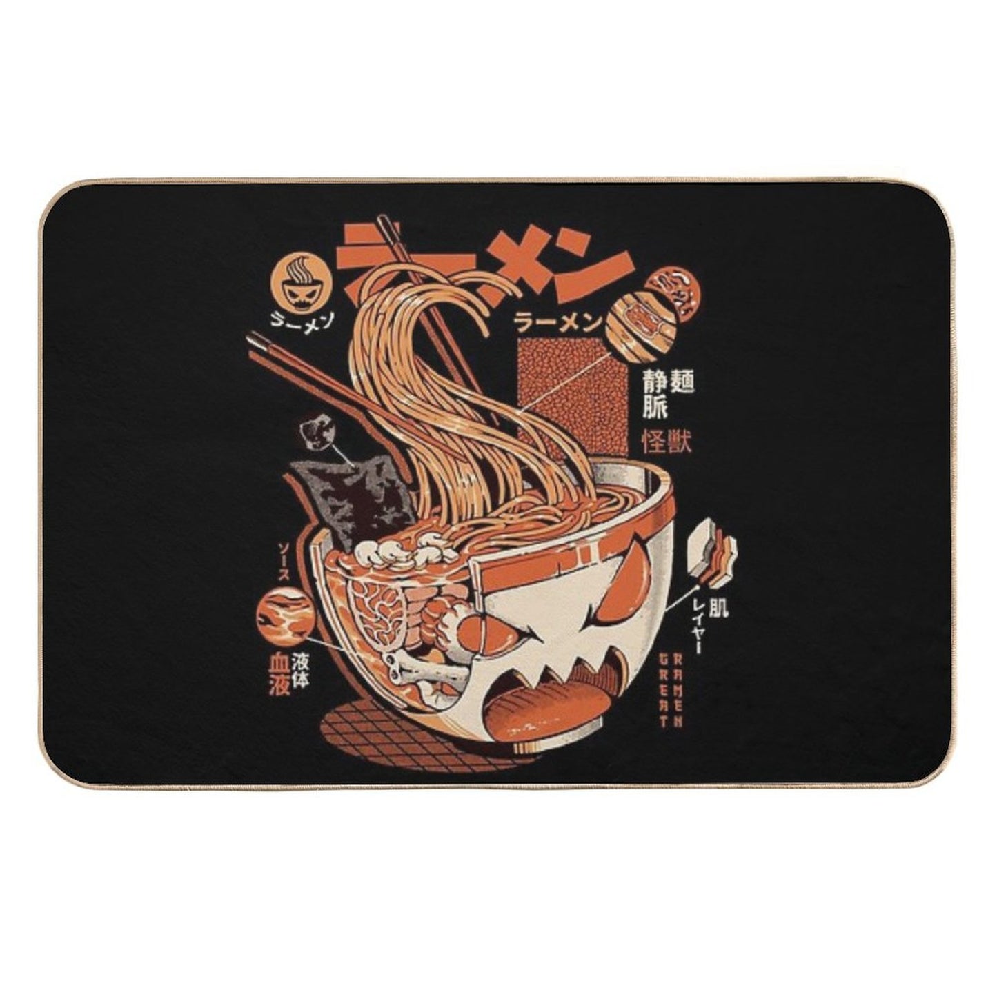 Black X-ray Great Ramen!  Easy Maintenance Bath Mat
