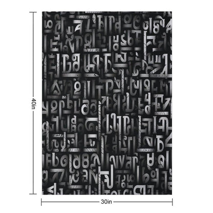 Beautiful Digital Art Pattern Gift-ready Throw Blanket