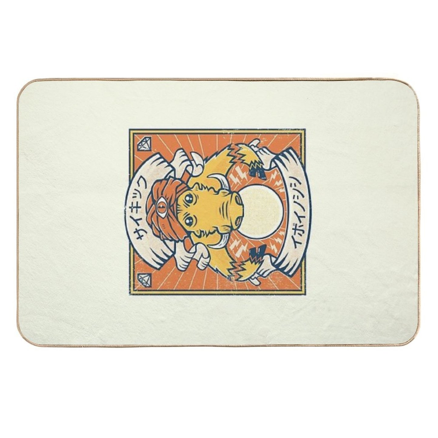 Psychic Warthog  Eco-Friendly Bath Mat