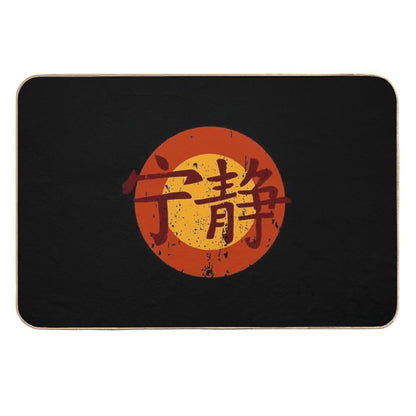 Serenity Symbol  Non-Slip Bath Mat